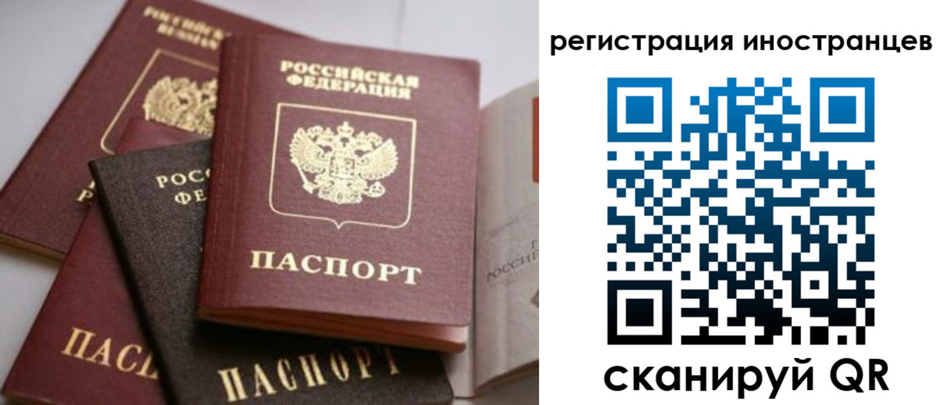 форма 3 в Конаково